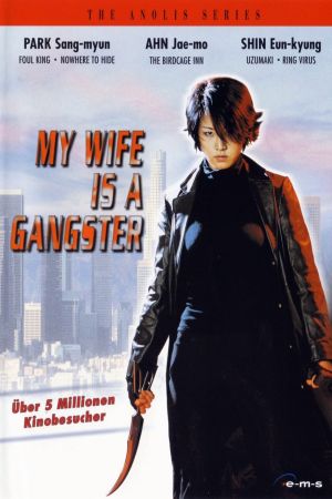My Wife Is a Gangster kinox