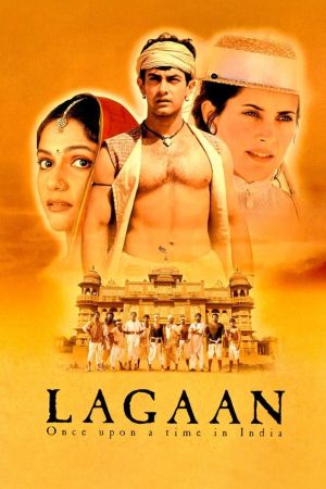 Lagaan - Es war einmal in Indien kinox