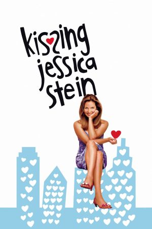 Kissing Jessica kinox