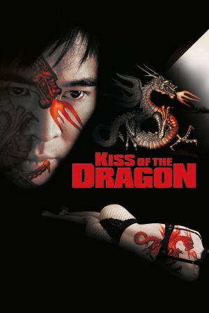 Kiss of the Dragon kinox