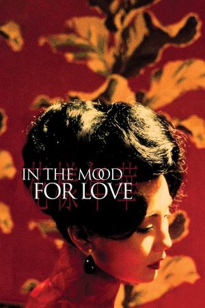 In The Mood For Love kinox