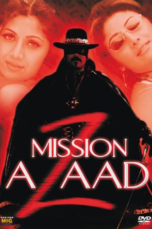 Mission Azaad kinox