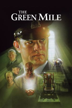 The Green Mile kinox