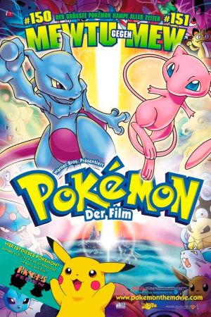 Pokémon - Der Film kinox