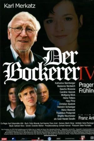 Der Bockerer IV - Prager Frühling kinox