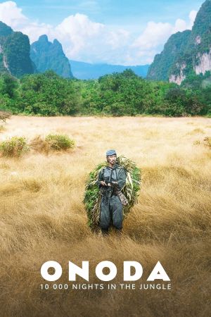 Onoda - 10.000 Nächte im Dschungel kinox