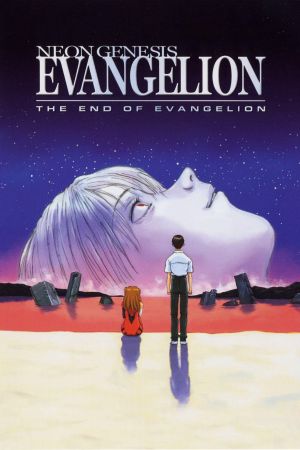 Neon Genesis Evangelion: The End of Evangelion kinox