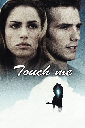 Touch Me kinox