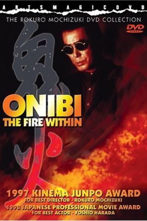 Onibi - Feuerkreis kinox