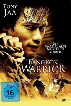 Bangkok Warrior kinox