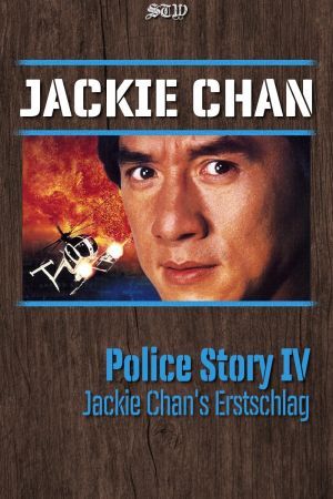Jackie Chans Erstschlag kinox