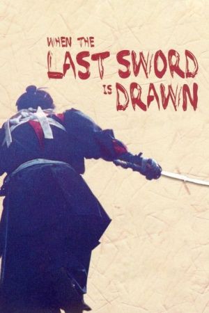 The Last Sword - Der letzte Feldzug der Samurai kinox