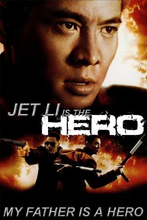 Jet Li Is the Hero kinox