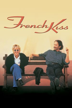 French Kiss kinox