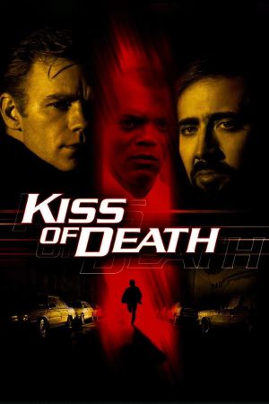 Kiss of Death kinox
