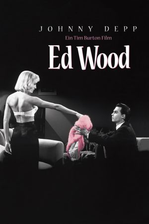 Ed Wood kinox