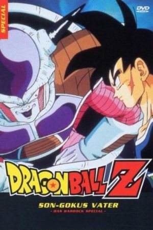 Dragonball Z Special: Son-Gokus Vater - Das Bardock Special kinox