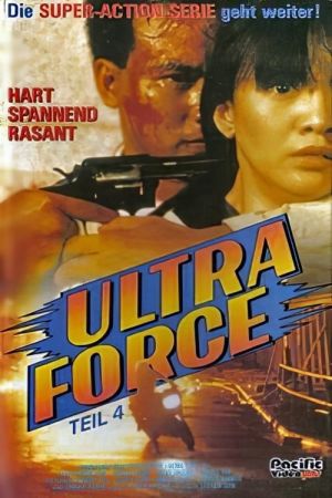 Ultra Force 4 kinox