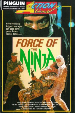 Force of the Ninja kinox