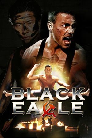 Black Eagle kinox