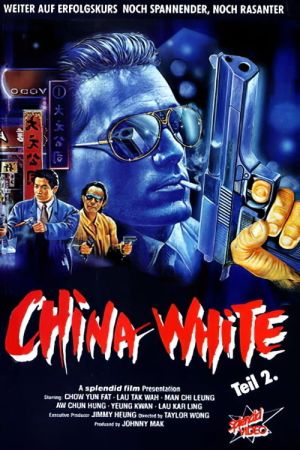 China White Teil 2 kinox