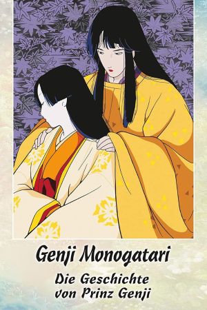 Genji Monogatari - Die Geschichte von Prinz Genji kinox