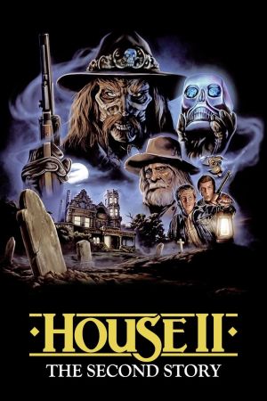 House II - Das Unerwartete kinox