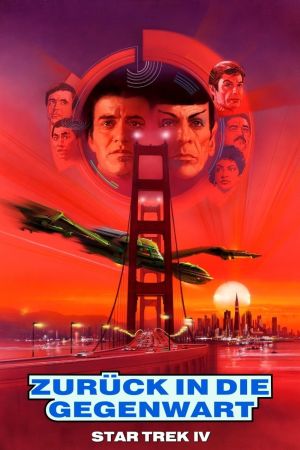 Star Trek IV - Zurück in die Gegenwart kinox