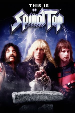 This Is Spinal Tap kinox