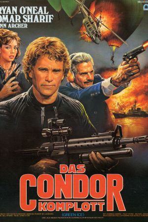 Das Condor-Komplott kinox