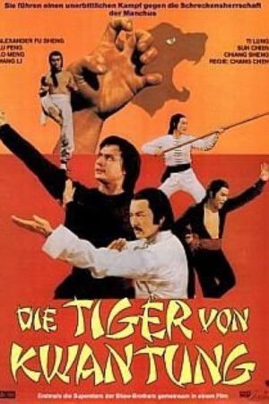 Die Tiger von Kwan Tung kinox