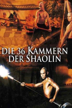 Die 36 Kammern der Shaolin kinox