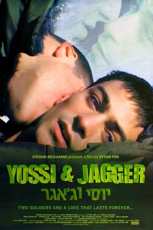Yossi & Jagger kinox