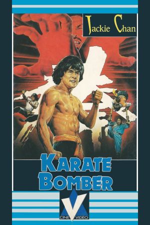 Karate Bomber kinox