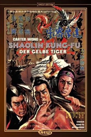 Shaolin Kung-Fu - Der gelbe Tiger kinox