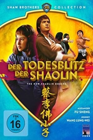 Der Todesblitz der Shaolin kinox