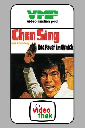 Chen Sing - Die Faust im Genick kinox