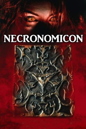 H.P. Lovecraft's Necronomicon kinox