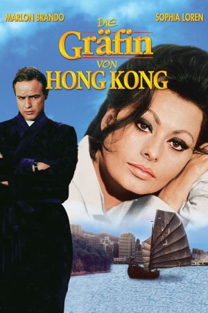 Die Gräfin von Hongkong kinox