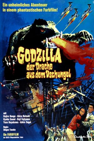 Godzilla - Der Drache aus dem Dschungel kinox