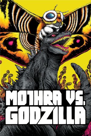 Godzilla und die Urweltraupen kinox