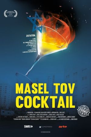 Masel Tov Cocktail kinox