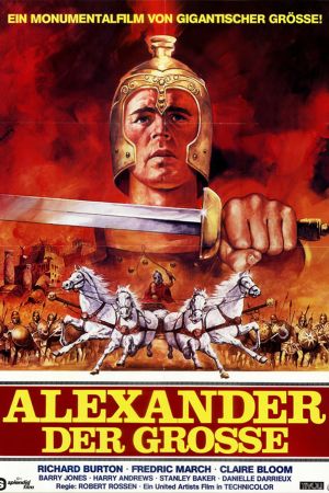 Alexander der Große kinox
