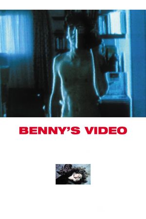 Benny's Video kinox