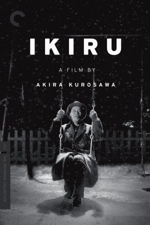 Ikiru - Einmal wirklich leben kinox