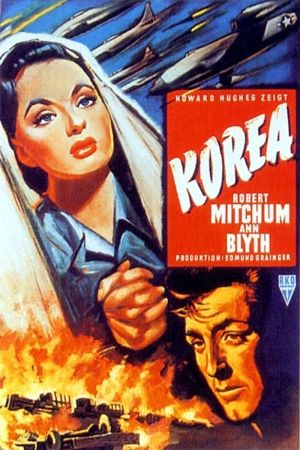 Korea kinox