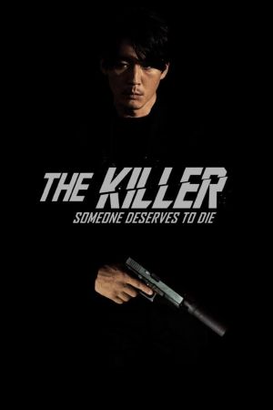 The Killer – Someone Deserves to Die kinox