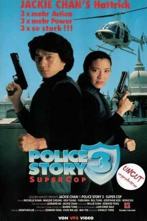 Police Story 3 kinox
