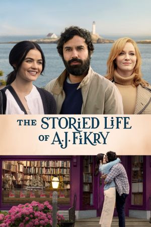 The Storied Life of A.J. Fikry kinox