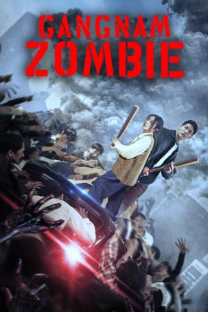 Gangnam Zombie kinox